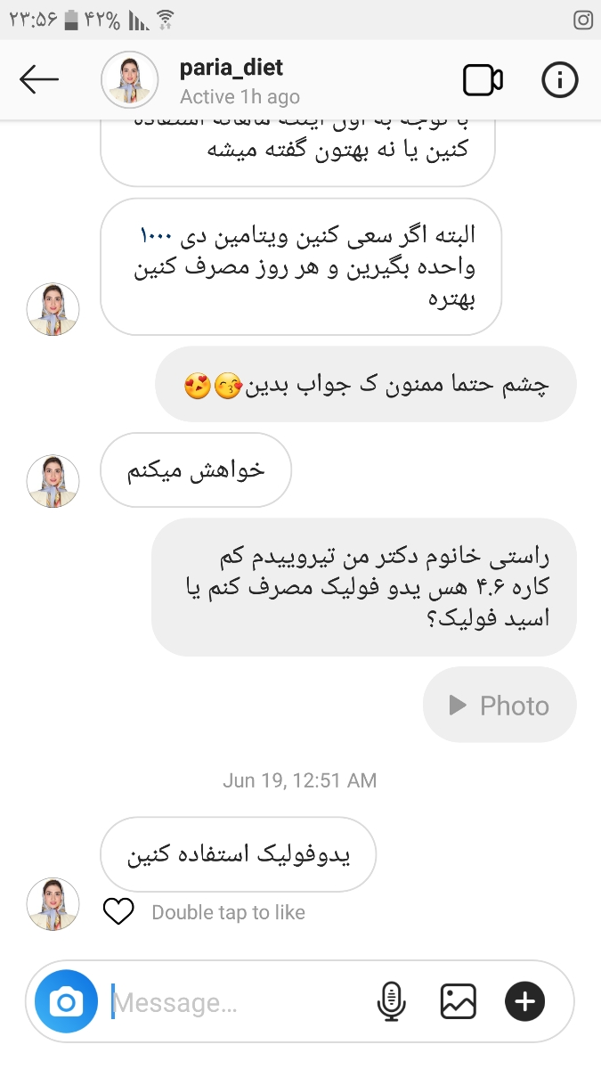 تیروئید کم کار در بارداری