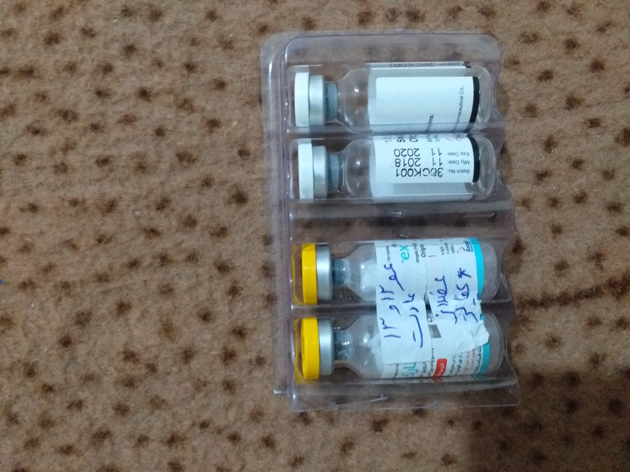 سایز فولیک با قرص لتروزل