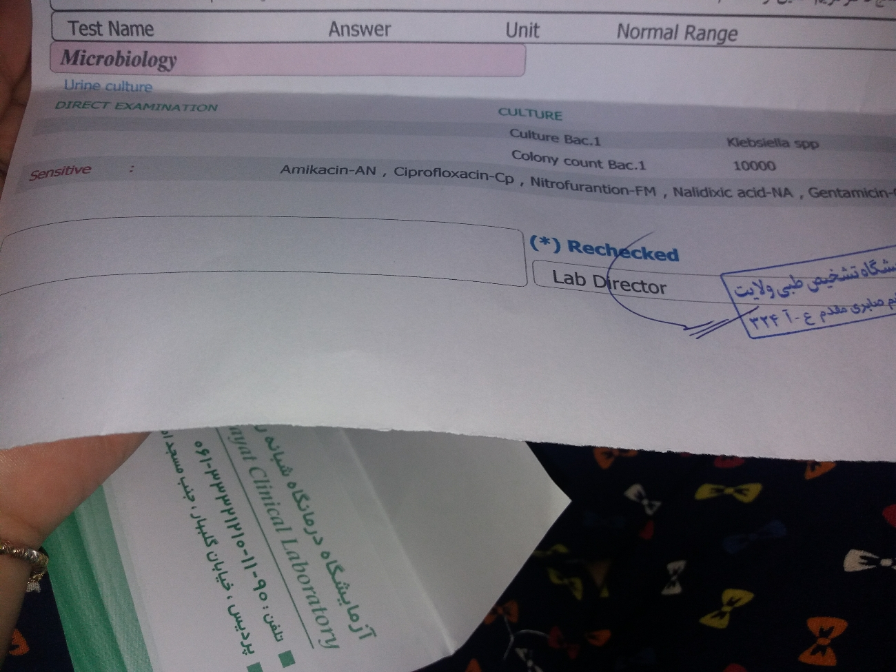 لطفاآزمایشموبخونید.زودتر اگ میشه جواب بدین