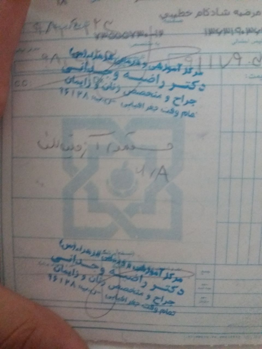 حالم خیلی گرفته هست حالم خیلی گرفته هست