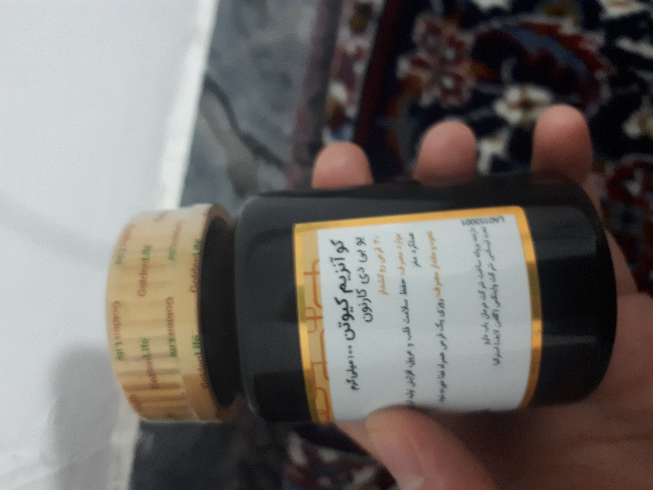 خوردن اشتباه قرص کو آنزیم کیو تن