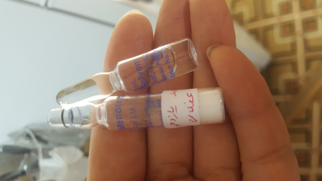 باسلام این آمپول برا چی هست باسلام این آمپول برا چی هست