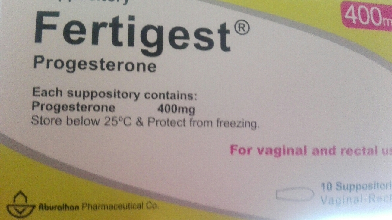 پروژستورون خارجی یا ایرانی پروژستورون خارجی یا ایرانی