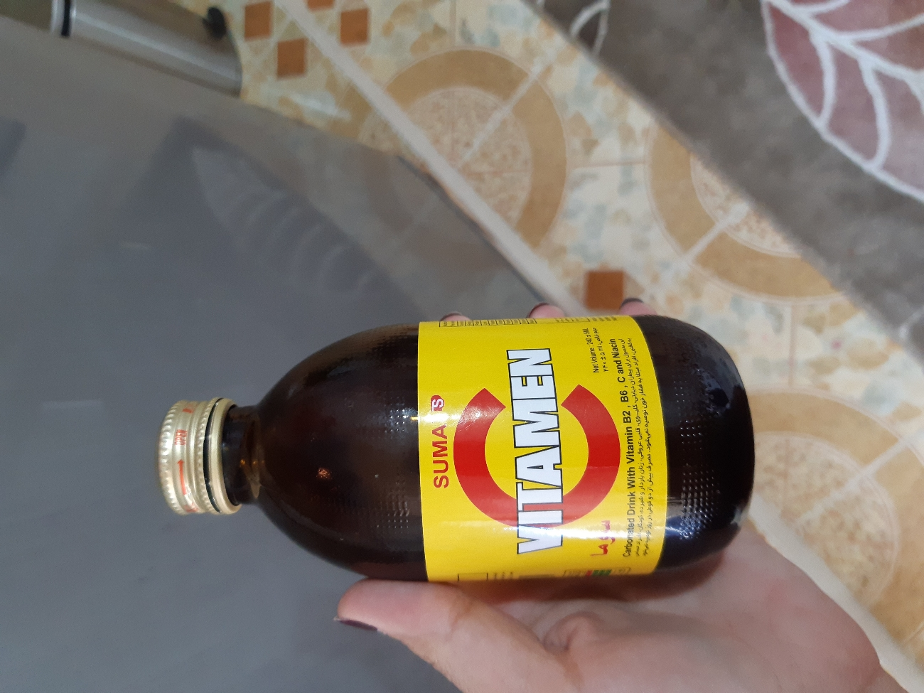 ویتامین سی در بارداری ویتامین سی در بارداری