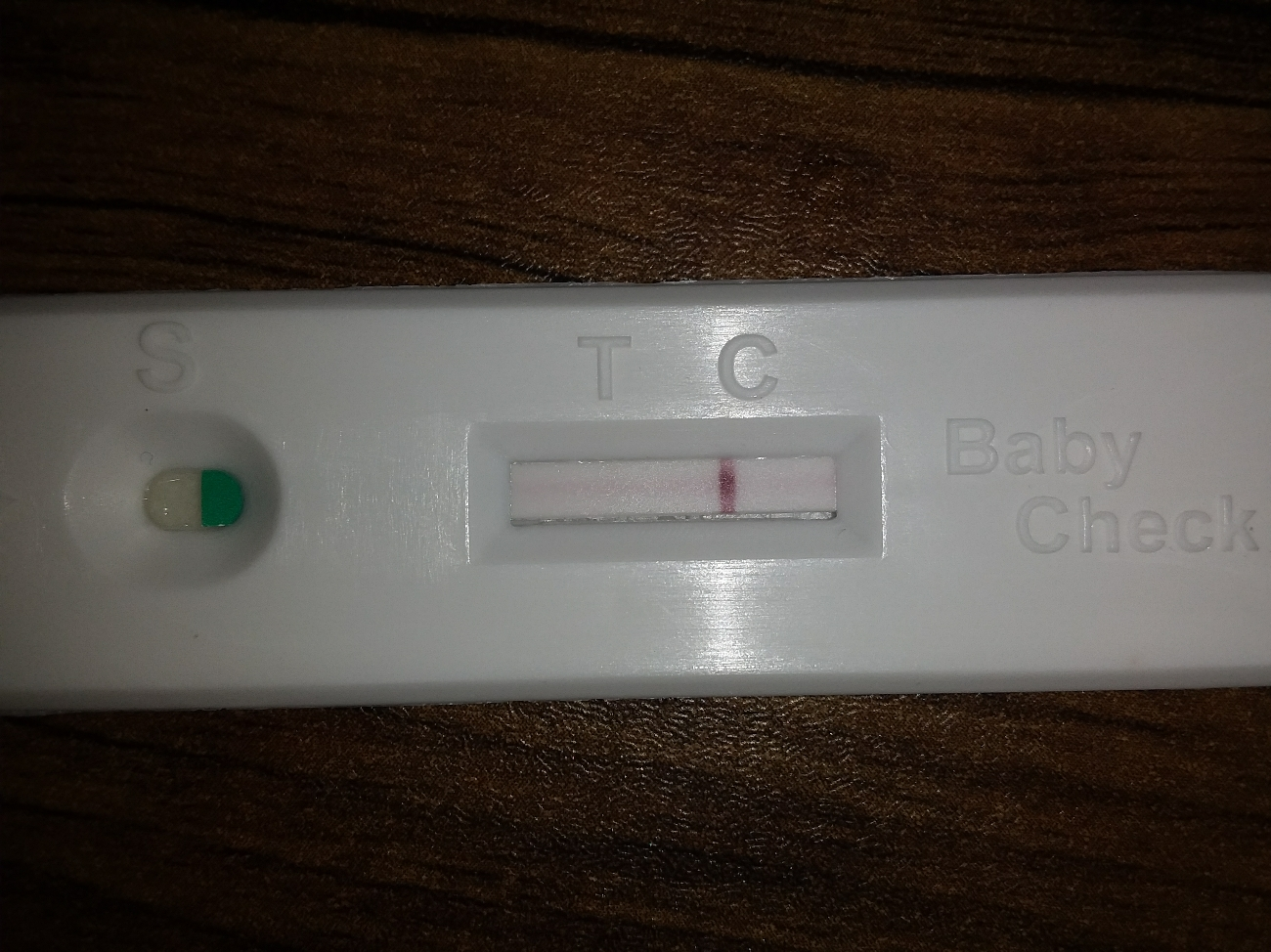 بی بی چکم هاله داره یا نه