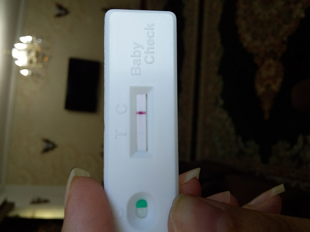 بی بی چکم هاله داره یا نه