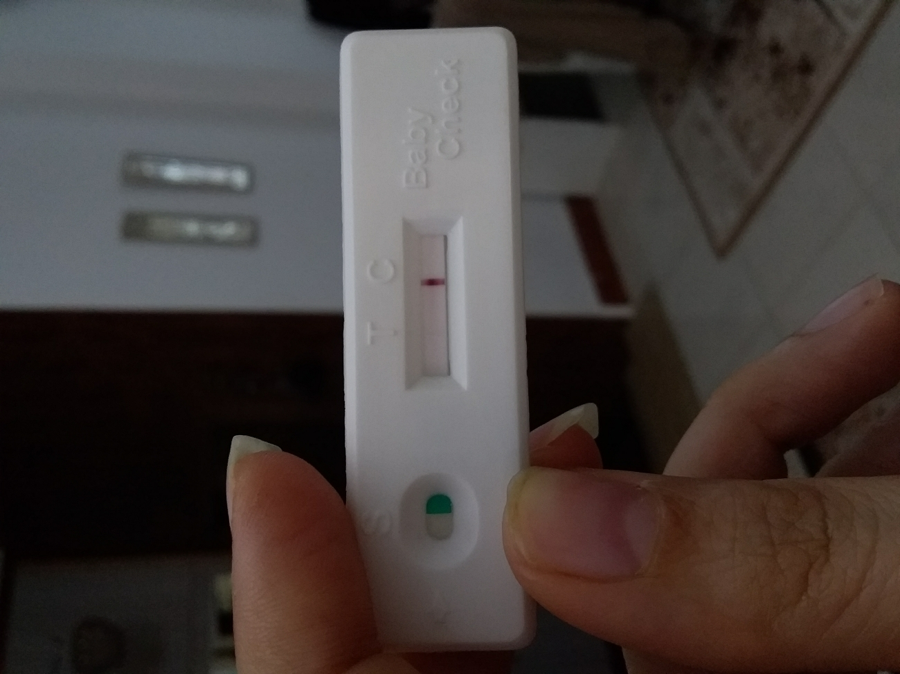 بی بی چکم هاله داره یا نه