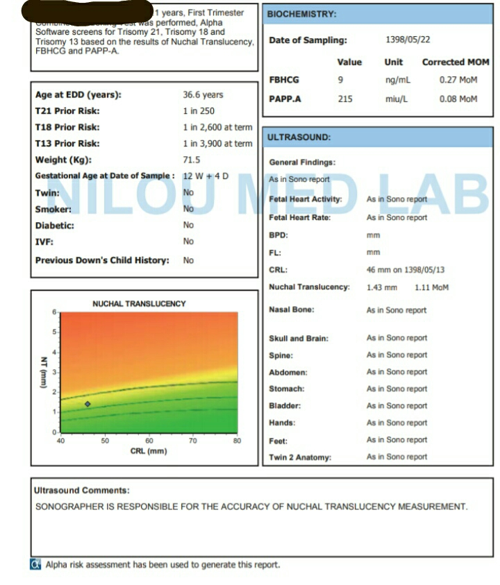 تفسیر تست خون غربالگری اول تفسیر تست خون غربالگری اول