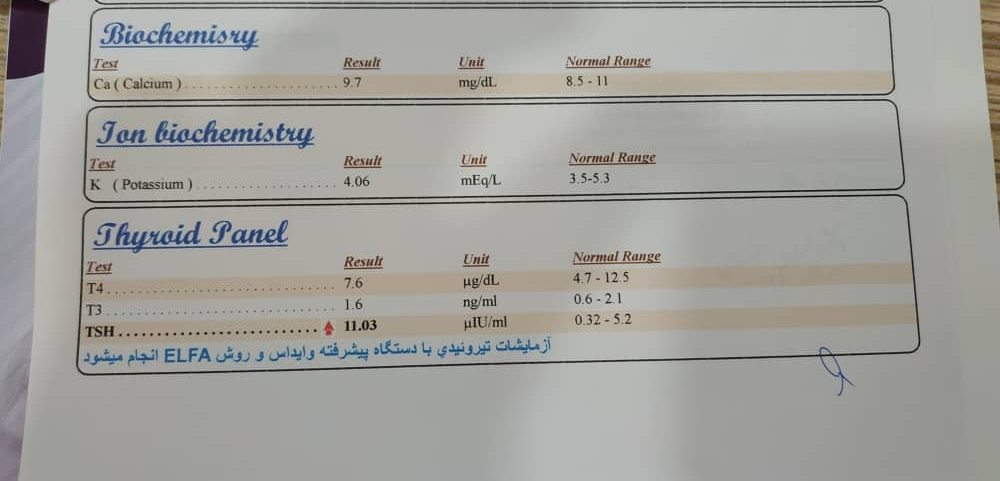 جواب آزمایش بعد از دو ماه کورتاژ بدلیل ایست قلبی