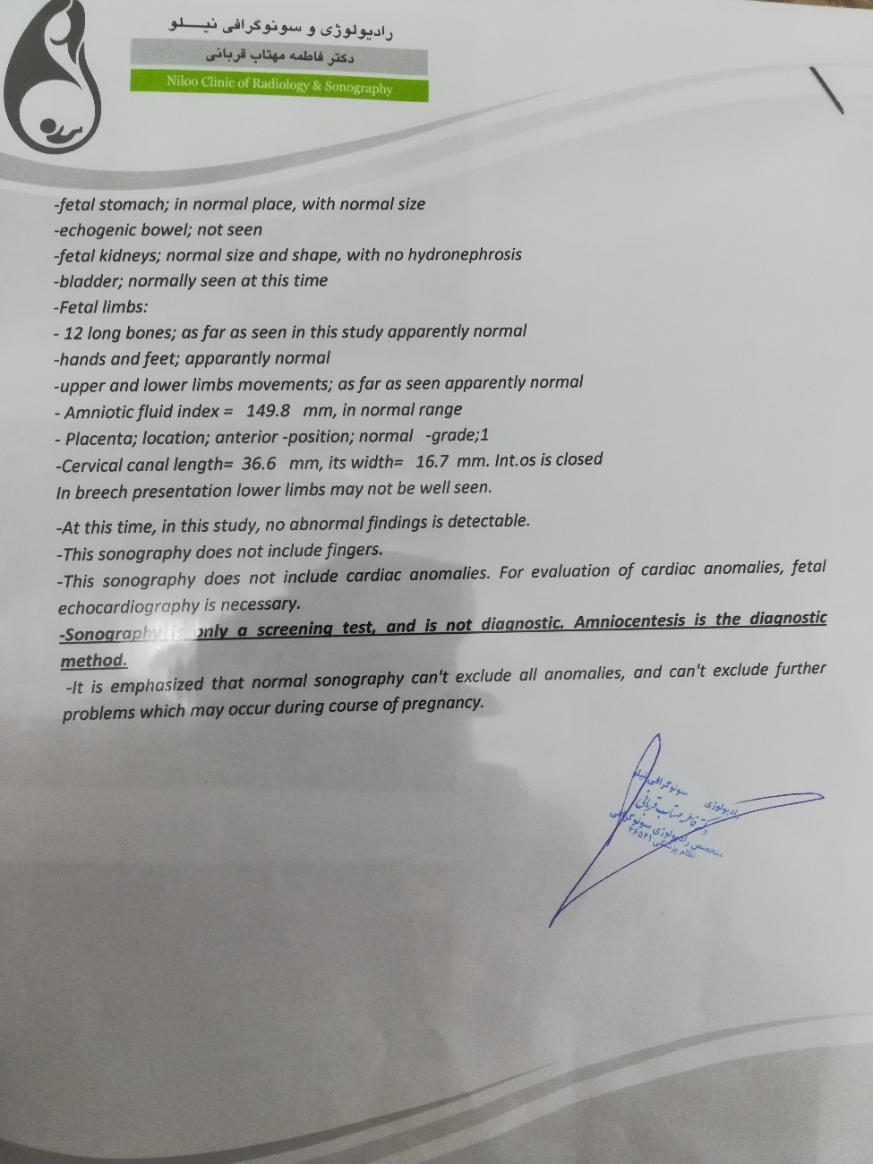 تفسیر نتیجه سونوگرافی انومالی