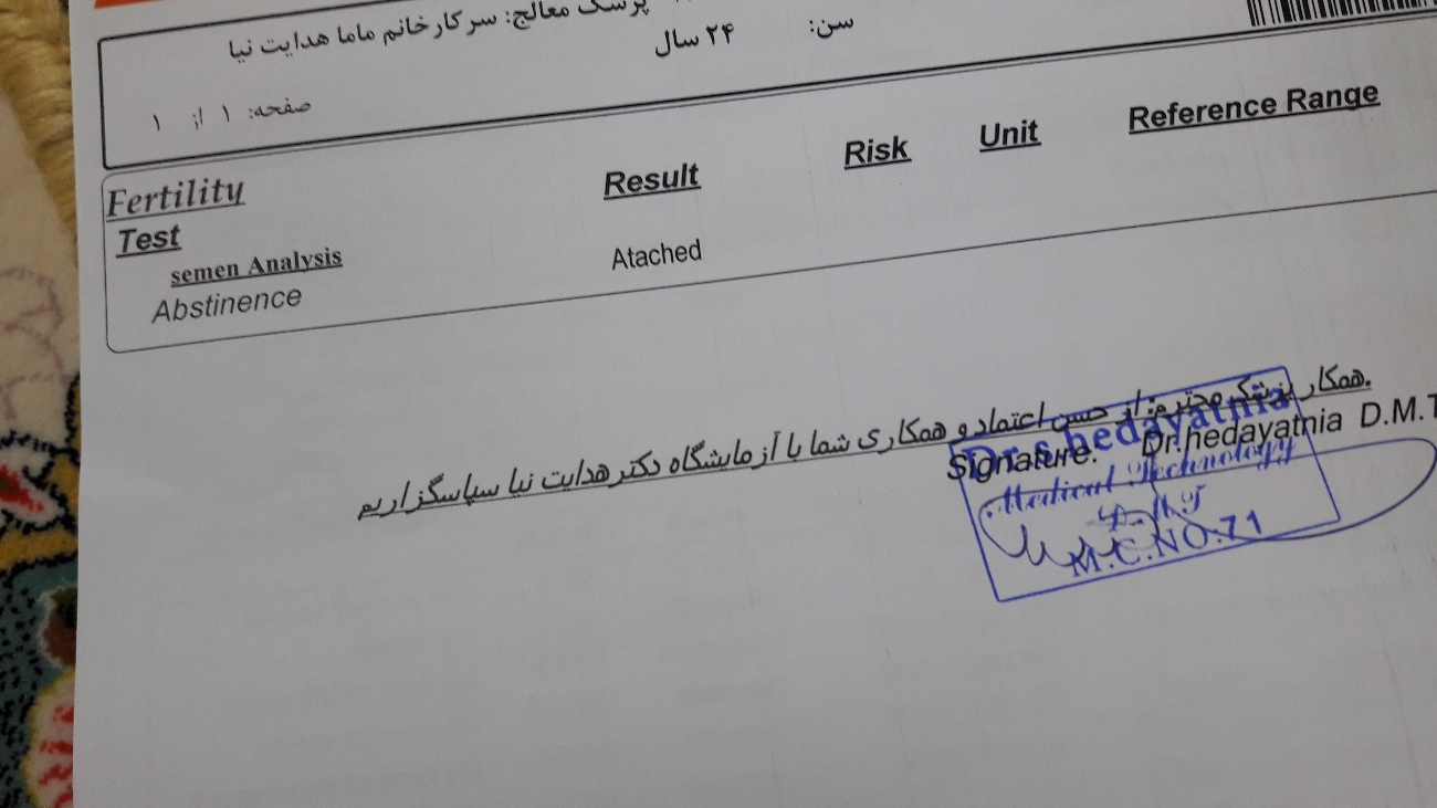 لطططططفا جوابمو بدین .از استرس دارم میمیرم