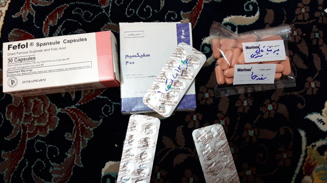 ایا مصرف همزمان یدوفولیک و قرص اهن میشه؟