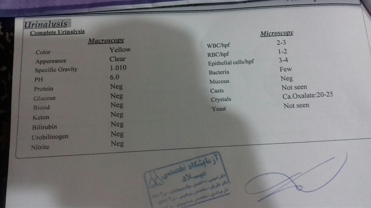 داشتن کم خونی دربارداری وتفسیر ازمایش بارداری