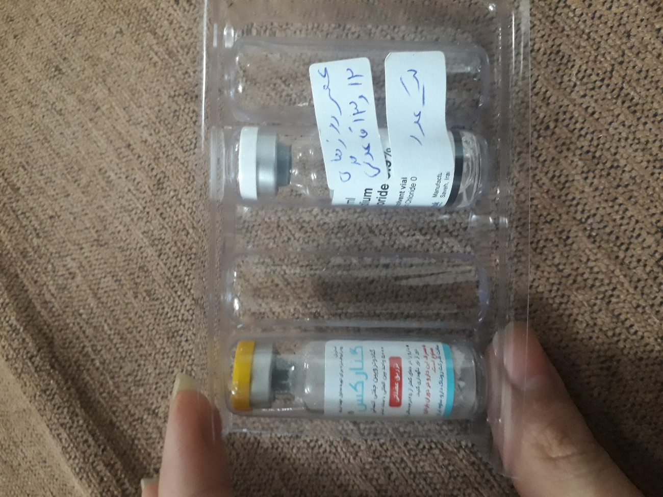 لطفا کمکم کنیدگیج شدم