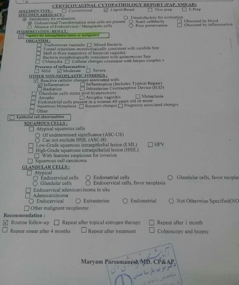 تفسیر ازمایش پاپ اسمیر