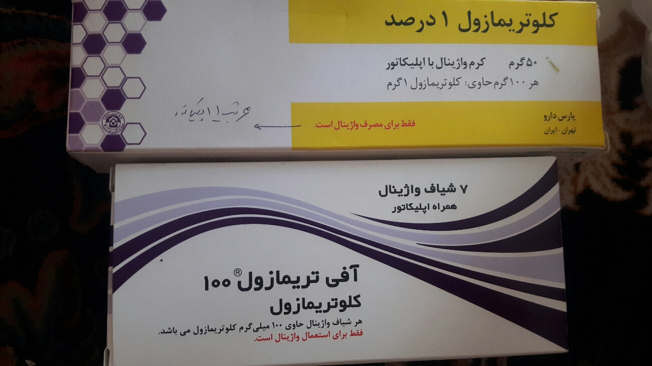 تفسیر سنو گرافی رشد و چند سوال دیگه خدمت پزشک محترم تفسیر سنو گرافی رشد و چند سوال دیگه خدمت پزشک محترم