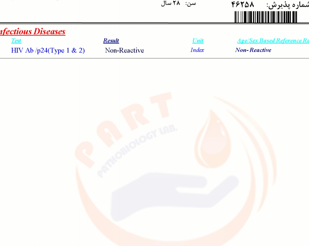 ازمایش خون در بارداری