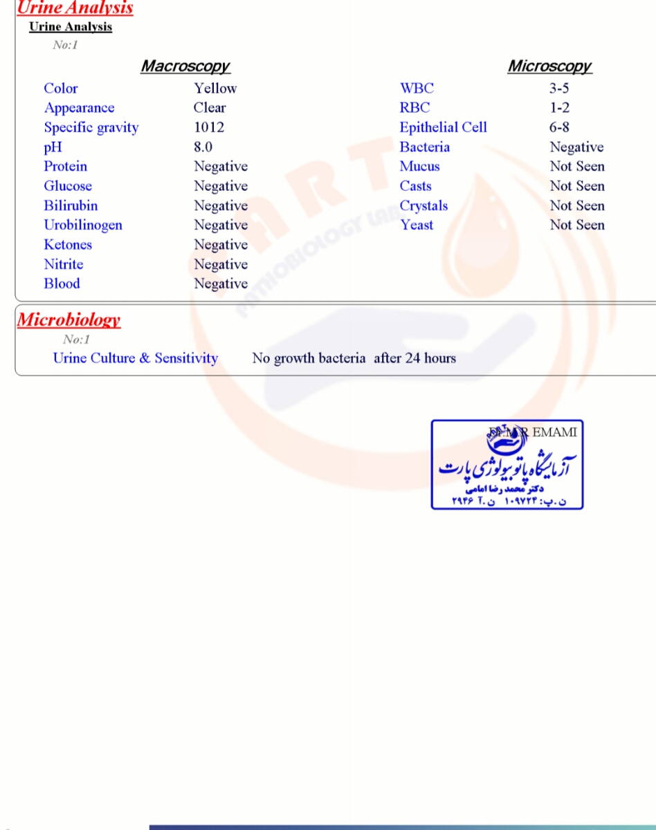 ازمایش خون در بارداری