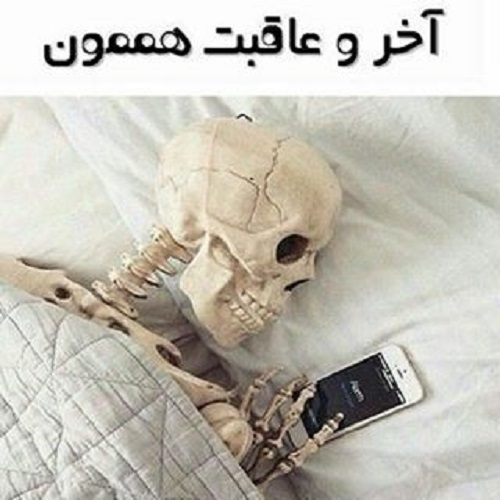 ایا احتمال بارداری هست ؟ ایا احتمال بارداری هست ؟
