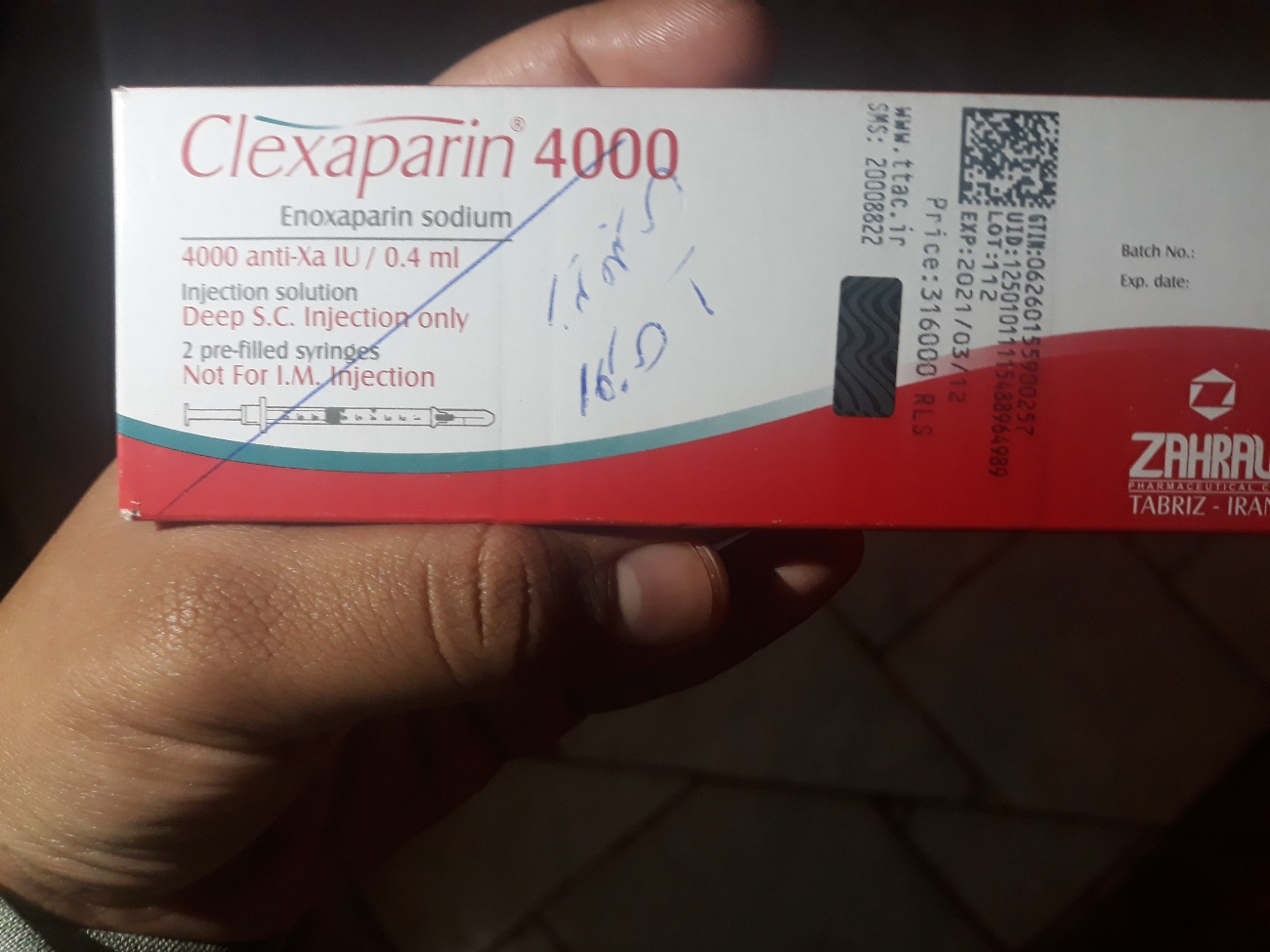 آزمایش غربالگری اول nt