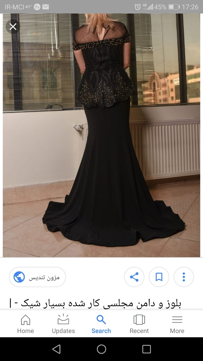 خانما یه سوالی داشتم