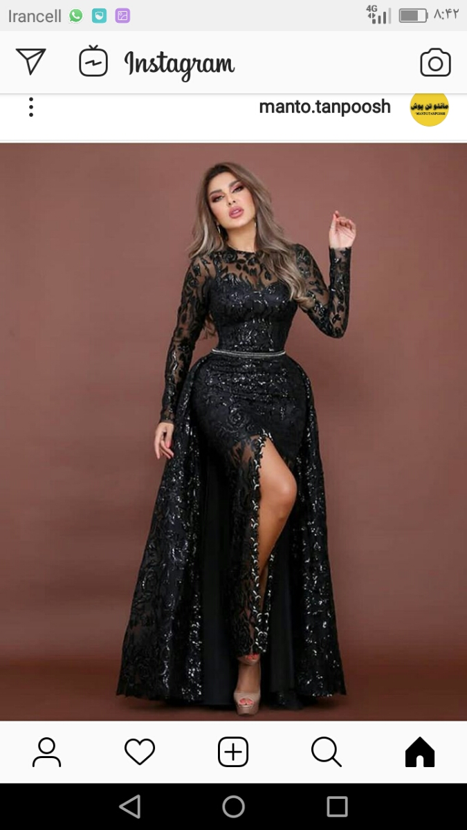 خانما یه سوالی داشتم