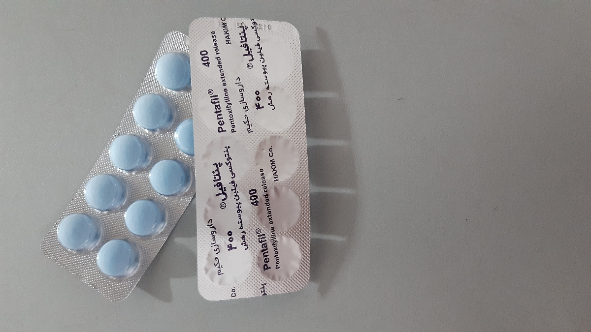 قرصی ک دکتر داده برای چیه