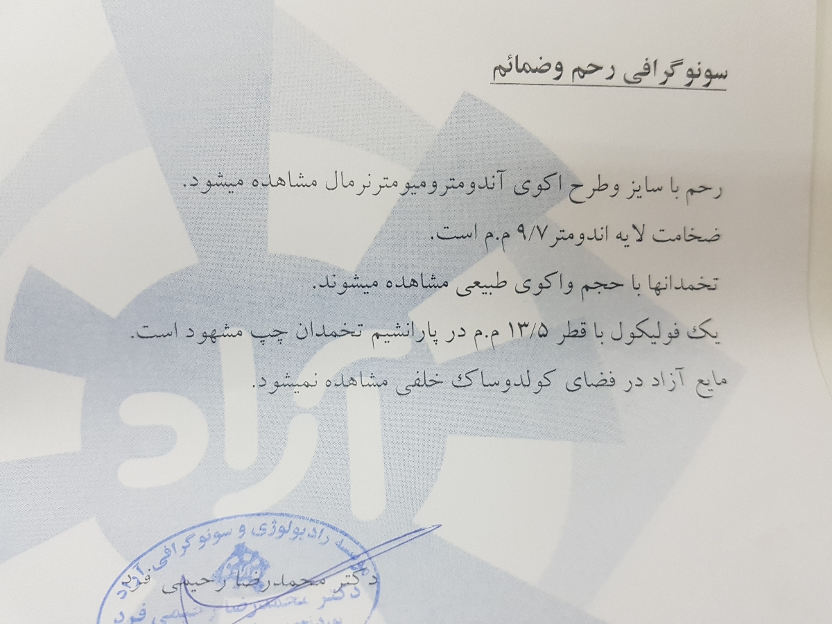 بچه های گروه تلگرام coming soon بیاین اینجا بچه های گروه تلگرام coming soon بیاین اینجا