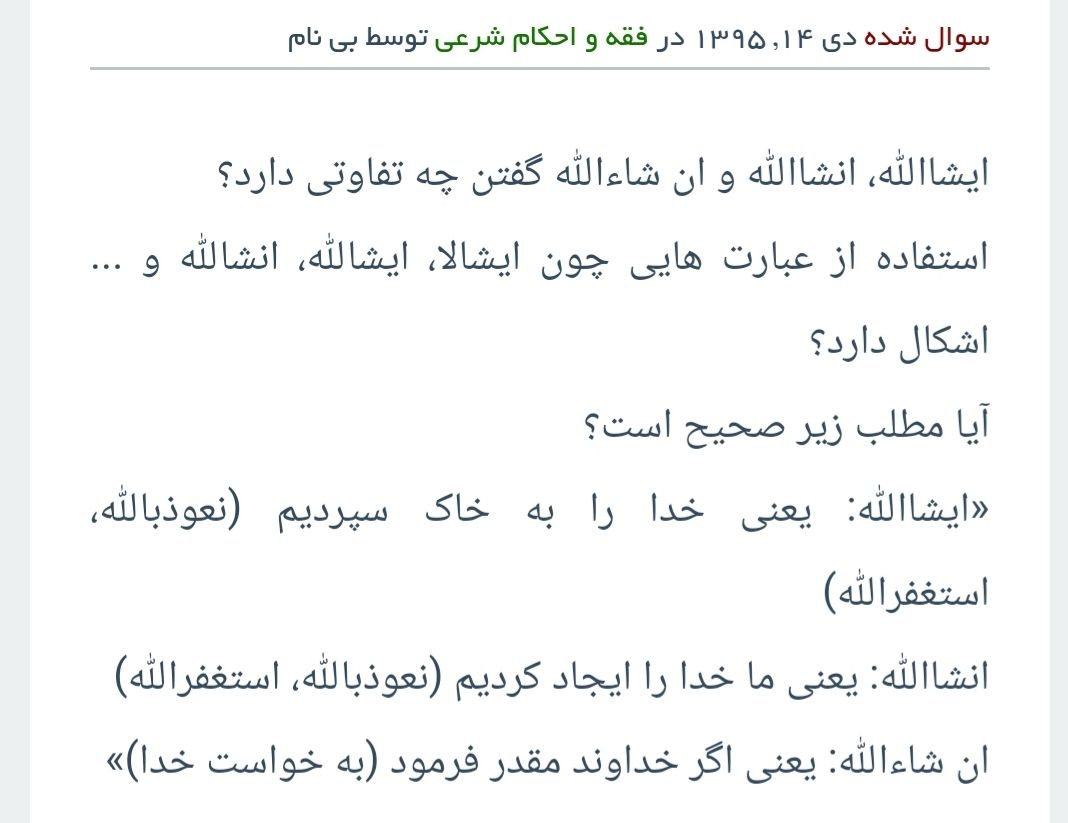 اگر خانوم باردار ندونه ک بارداره و قلیون بکشه چه بلایی سره جنین میاد؟ اگر خانوم باردار ندونه ک بارداره و قلیون بکشه چه بلایی سره جنین میاد؟