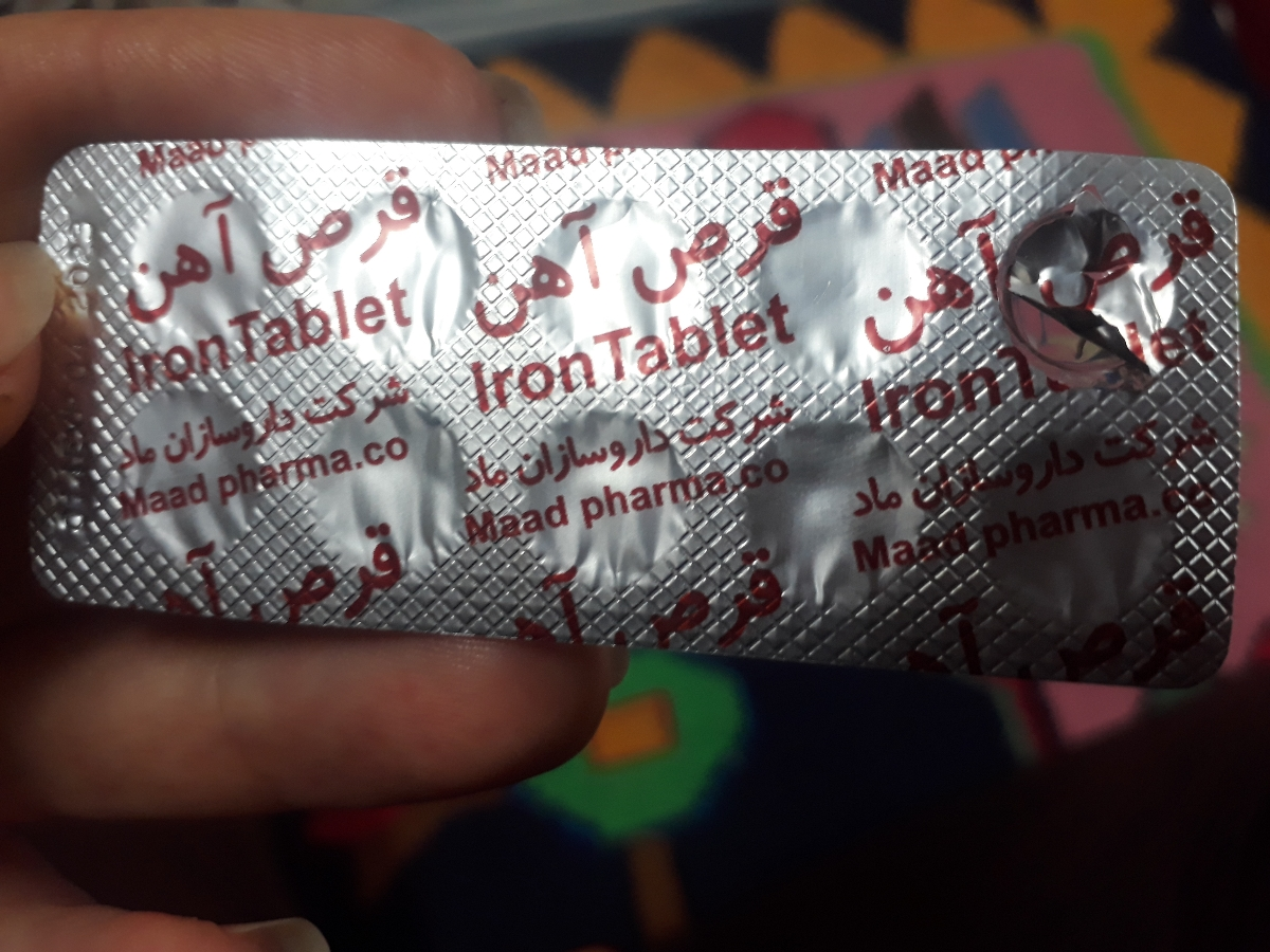 آهن کم در بارداری
