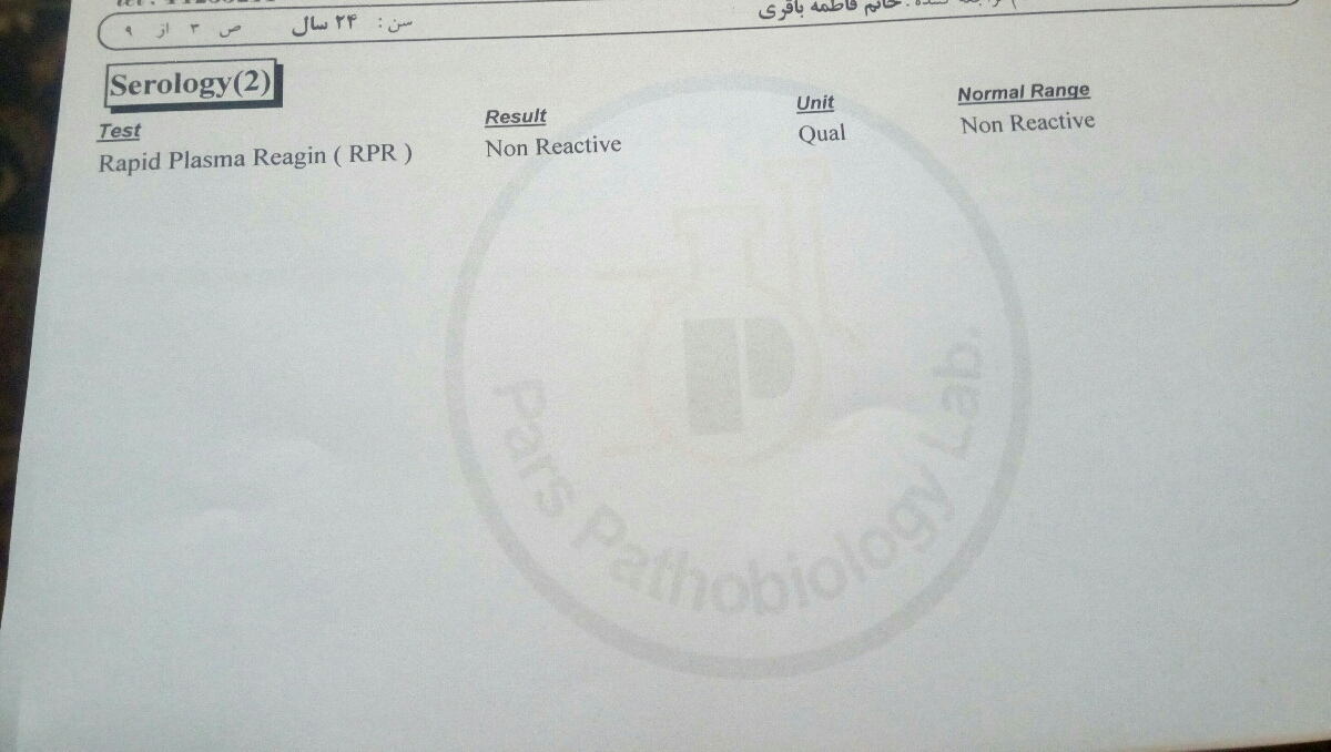 ازمایشات قبل از بارداری