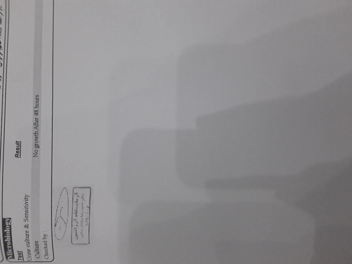 تفسیر ازمایش در بارداری خارج از رحم