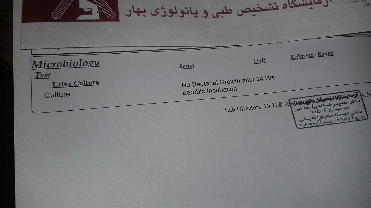 میشه ازمایش تحمل کولگز تفسیرکنین میشه ازمایش تحمل کولگز تفسیرکنین