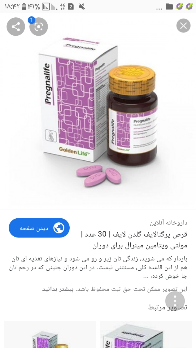 چی بخورم وزنم بره بالا چی بخورم وزنم بره بالا
