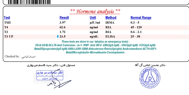 تفسیر جواب آزمایش تیروئید