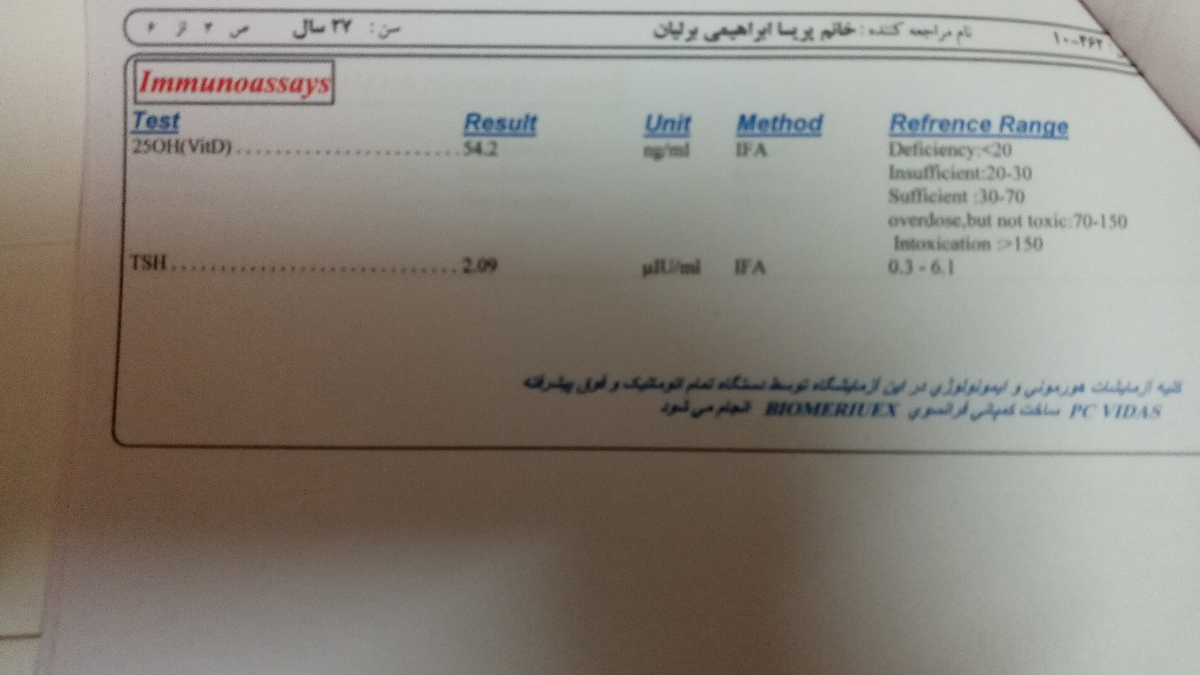 تفسیر ازمایش بارداری در هفته هفتم