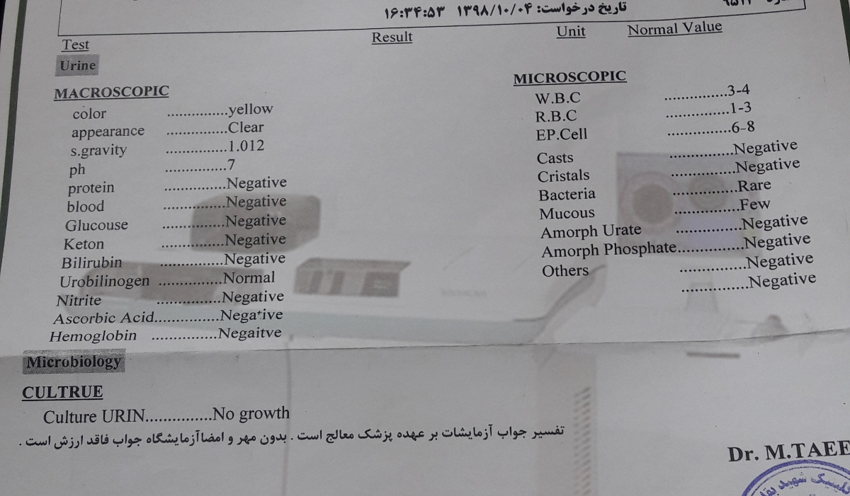 تفسیر ازمایش تیتر بتا