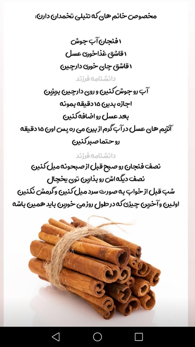 اقدامی های این ماه کیان؟؟ بیاین دورهم جمع شیم اقدامی های این ماه کیان؟؟ بیاین دورهم جمع شیم