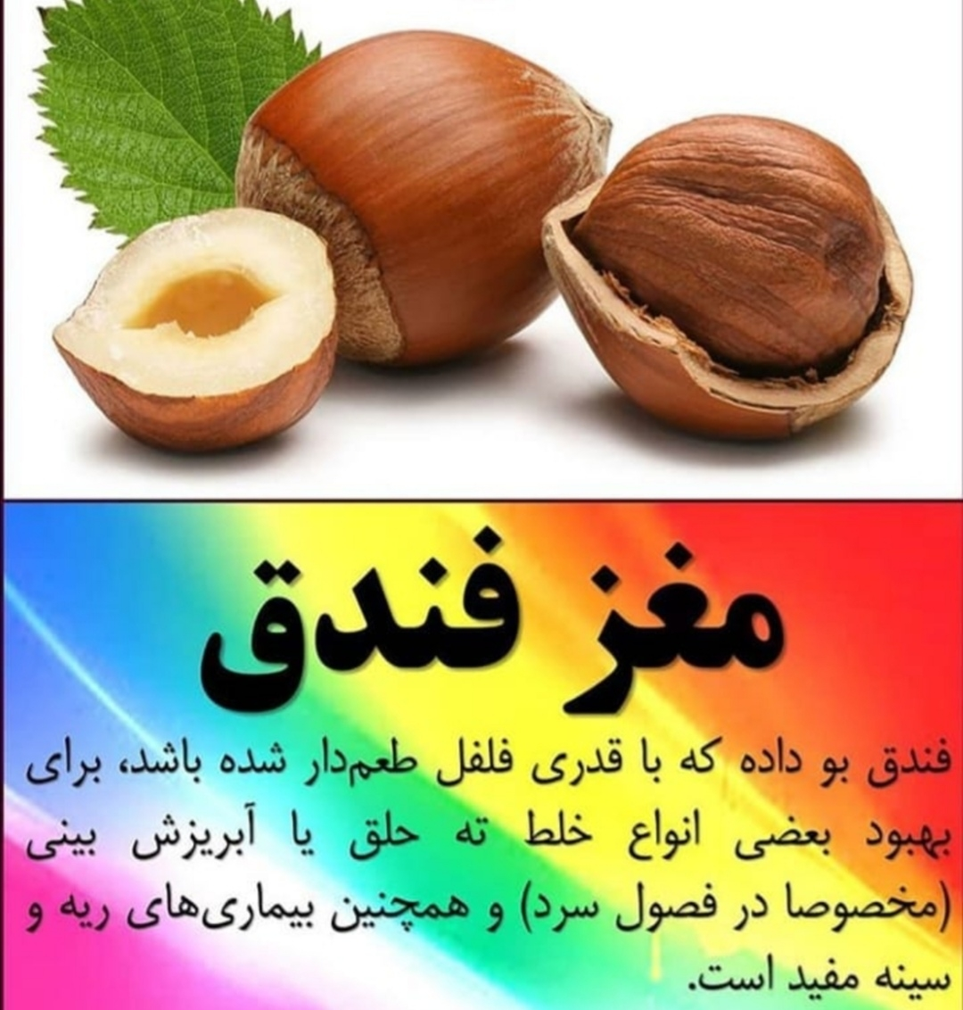 مصرف سیتریزین در شیردهی