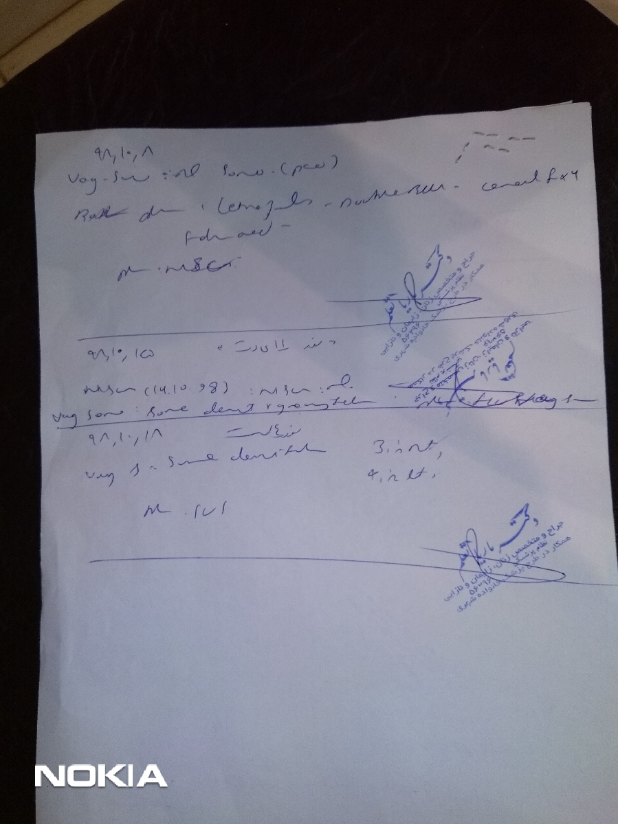تفسیر پرونده پزشکی طی سه دوره زیر نظر دکترم تفسیر پرونده پزشکی طی سه دوره زیر نظر دکترم