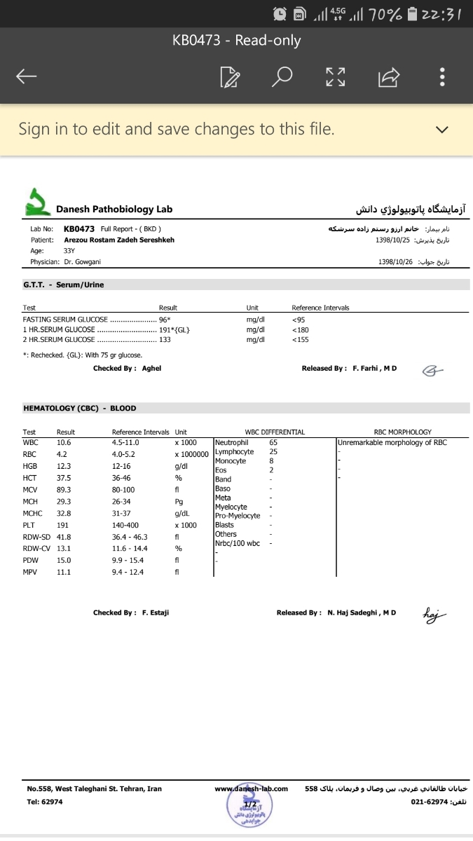 آزمایش قند در هفته ۲۴ بارداری