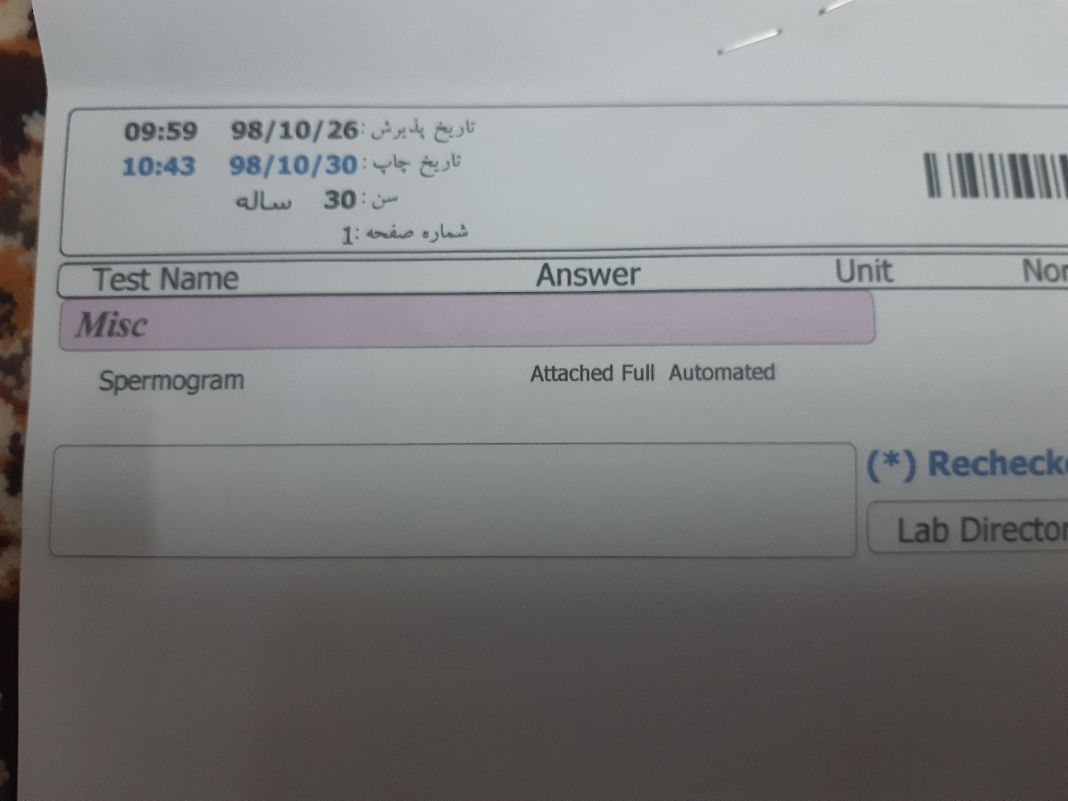تفسیر آزمایش اسپرم همسرم