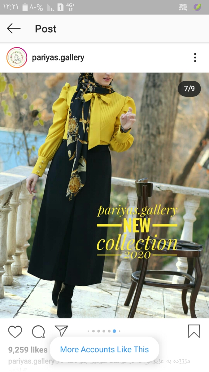 مدل سارافن شومیز و مانتو شیک میخوام