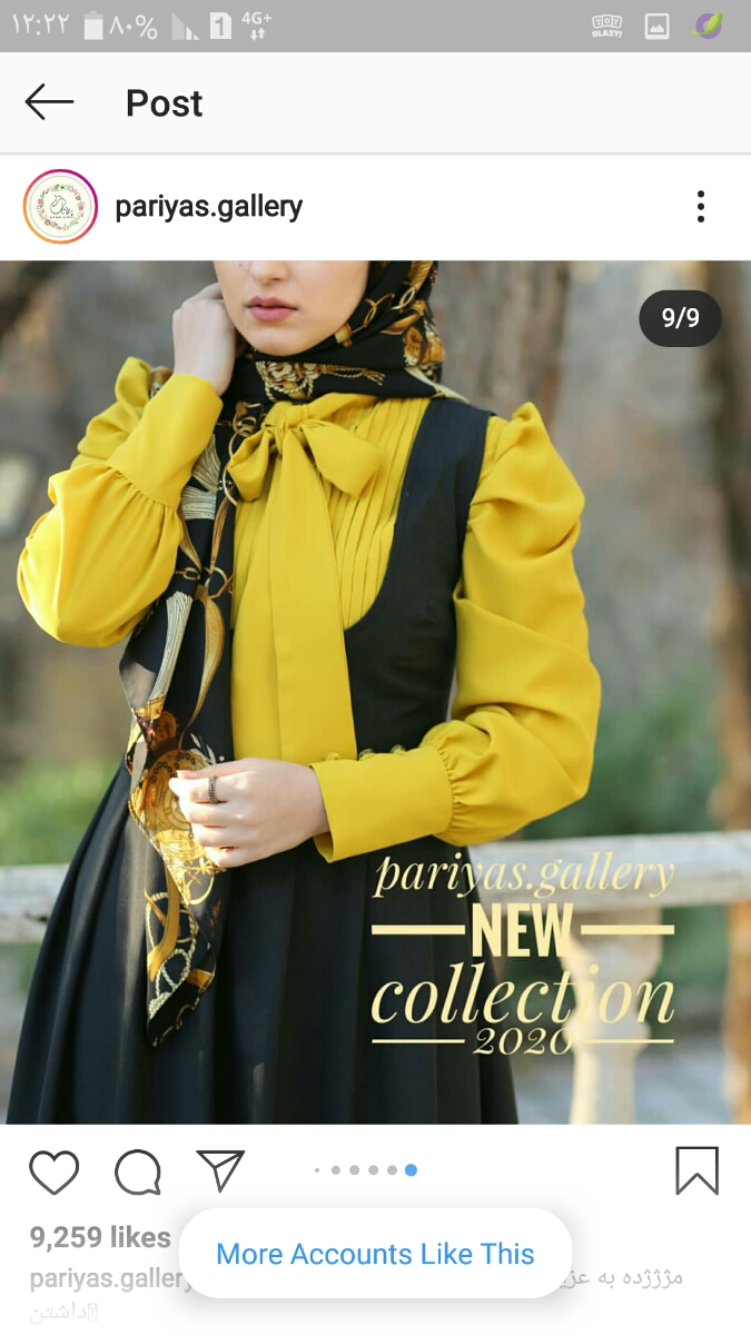 مدل سارافن شومیز و مانتو شیک میخوام