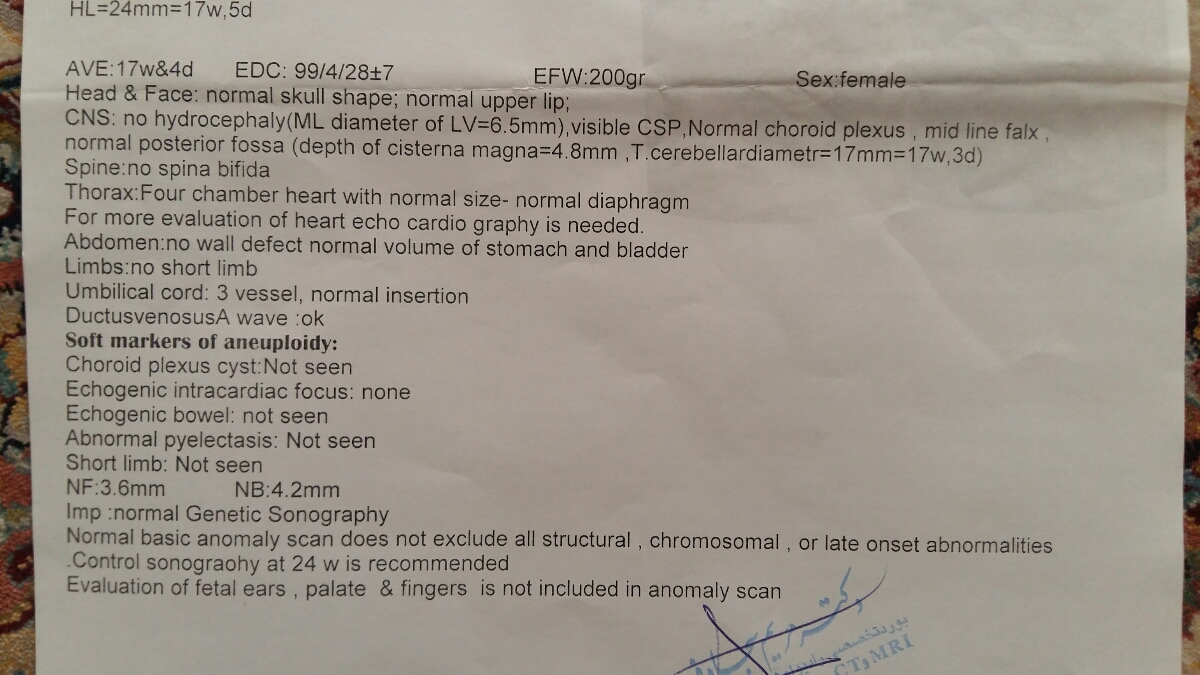 سونوگرافی آنومالی که انجام دادم خوبه؟
