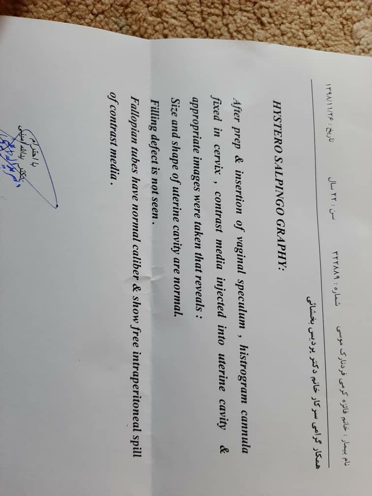 جواب عکس رنگی رو ببینید لطفا