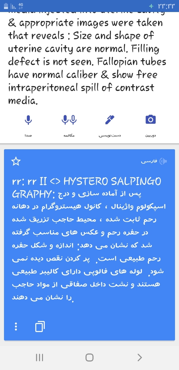 جواب عکس رنگی رو ببینید لطفا