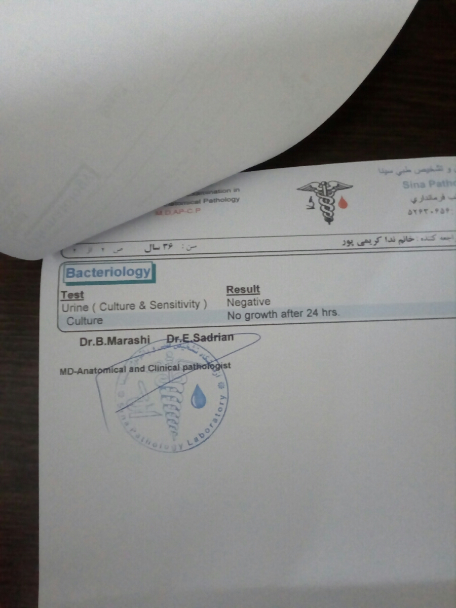 سلام خدمت پزشک اوما آزمایش ۷ماهگیمو انجام دادم سه مرحله ای قند ر سلام خدمت پزشک اوما آزمایش ۷ماهگیمو انجام دادم سه مرحله ای قند ر