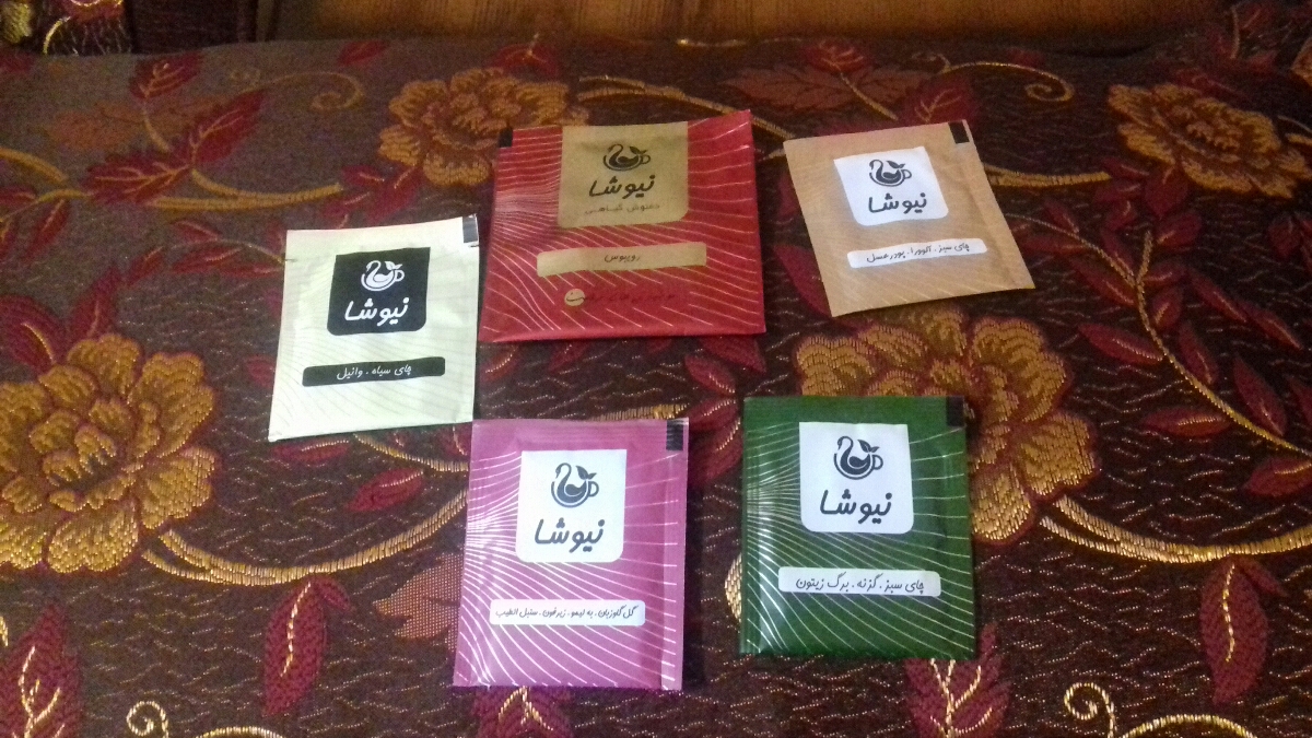 خوردن دمنوش دراقدام خوبه