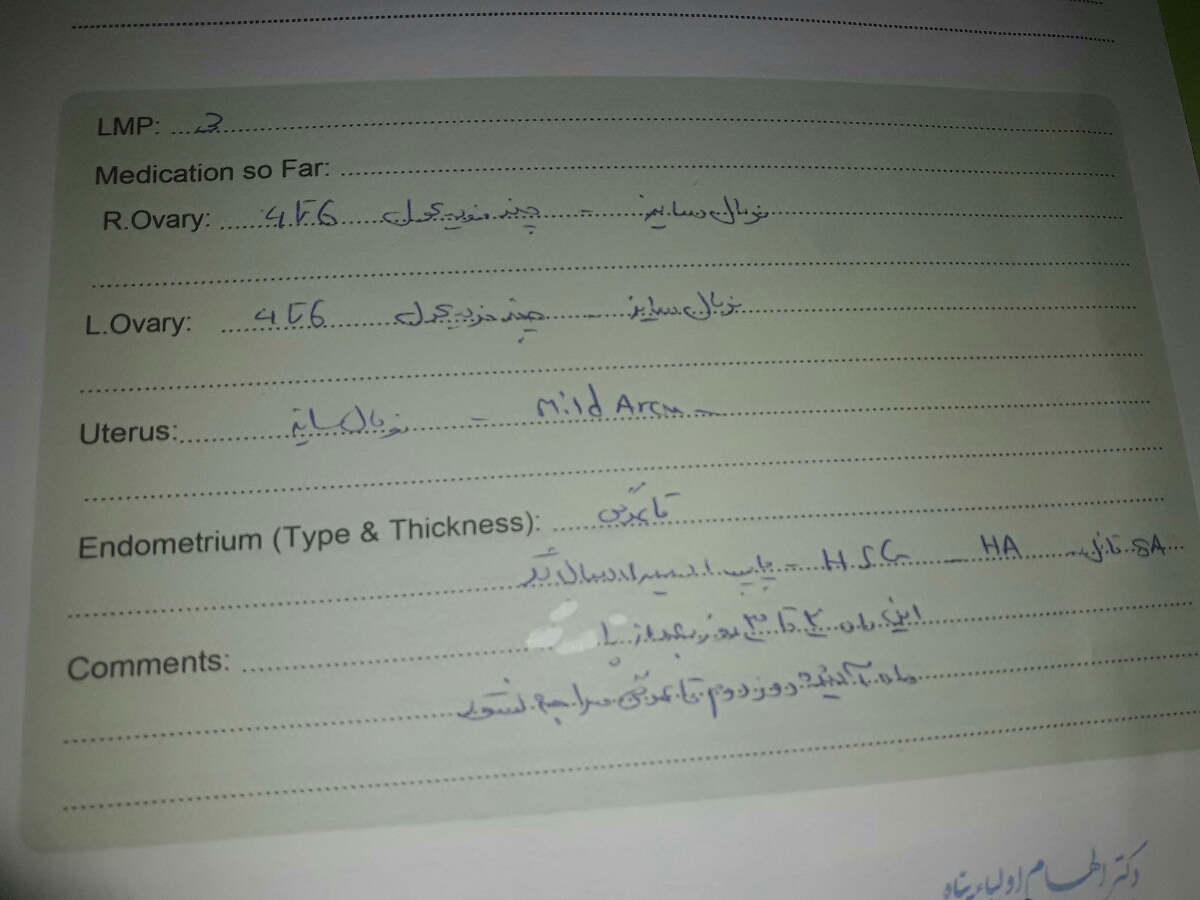 خانم دکتر جواب پاپ اسمیر منو تفسیر کن واسم